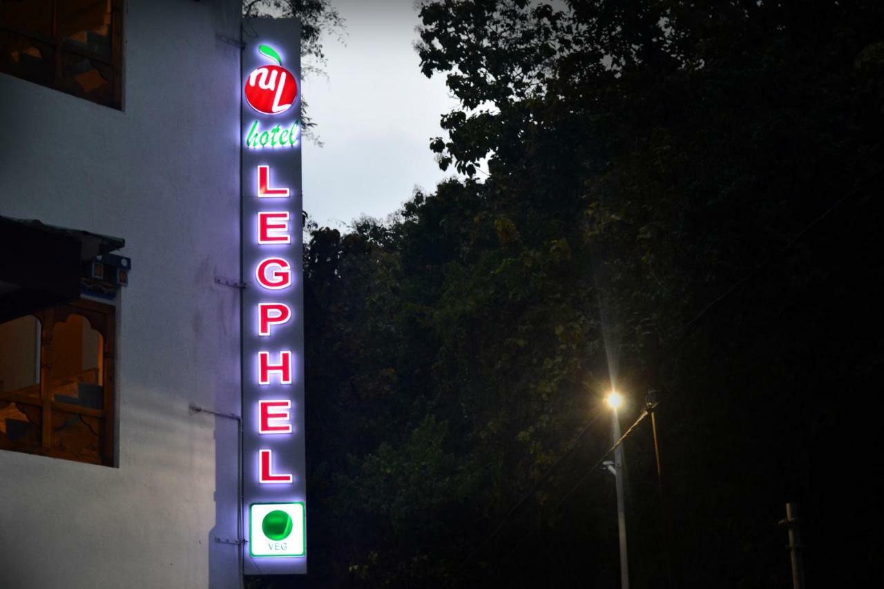 Legphel Hotel Phuntsholing Exterior foto